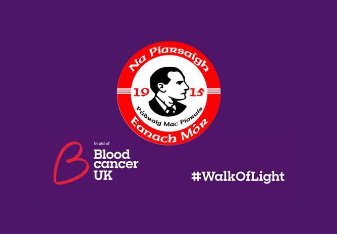 PCU donates to Annaghmore Pearses GFC Walk of Light